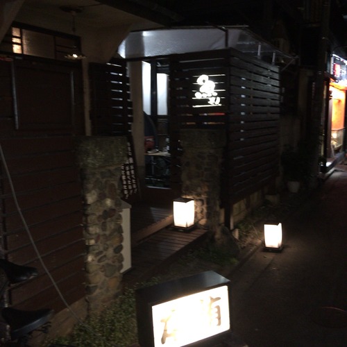 2015-07-22-20-48-33