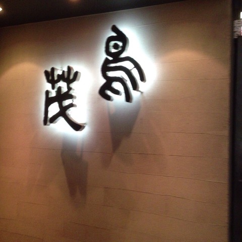 f31e5e45.jpg