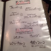 2014-05-06-17-45-17