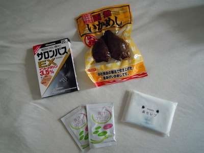 DSCN0012