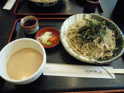 DSCN6639