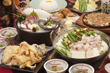 Çî¿Ïµí¤â¤ÄÆé¥³¡¼¥¹4000±ß