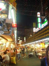 台湾2