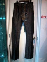 pant linen