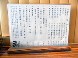 RIMG0027
