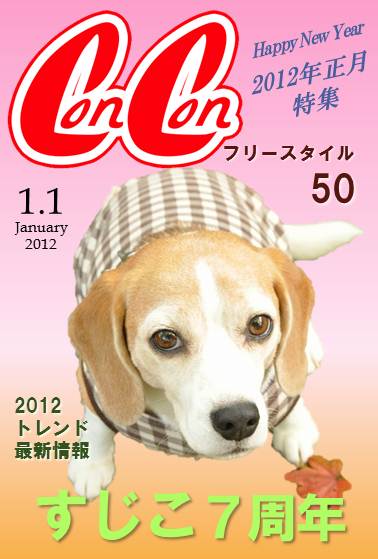 21443_magazine_