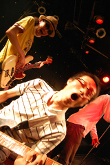 ito