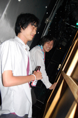 aki