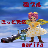 marifa