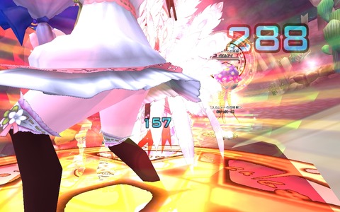 snapshot_20120320_223318