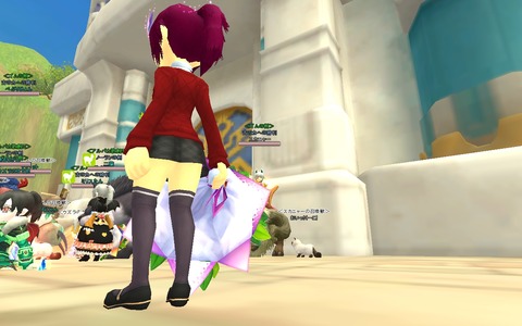 snapshot_20120304_211325