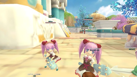 snapshot_20110630_232233