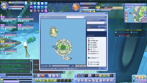 snapshot_20110621_211522