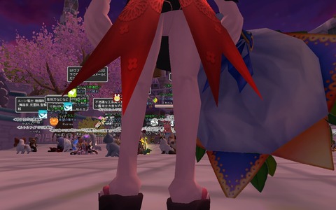 snapshot_20120125_233931