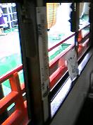 050821_1425~001.jpg