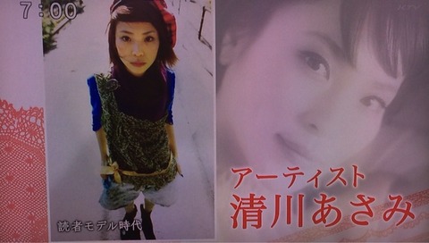 2014-09-22-07-19-23