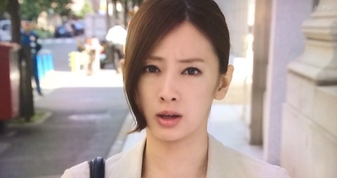 2014-09-08-21-43-44