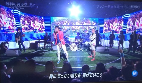 2014-06-14-08-43-52