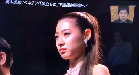 2014-08-30-07-17-32