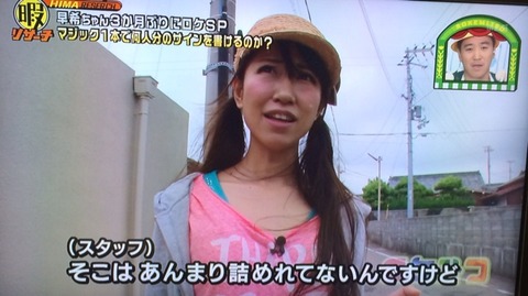 2014-06-28-07-29-38