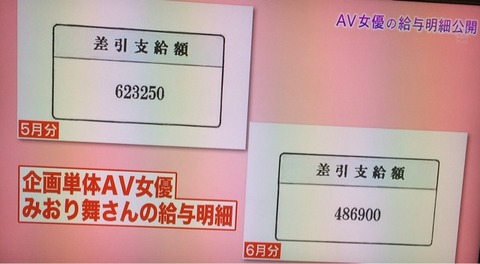2014-08-16-08-26-47