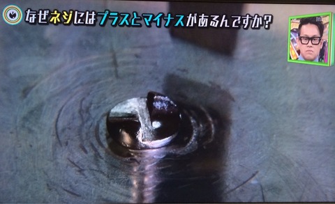 2014-06-04-09-31-51