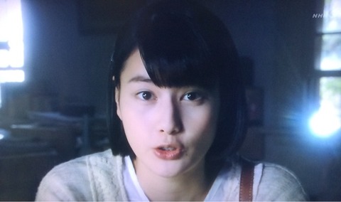 2014-08-13-07-26-28
