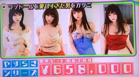 2014-08-20-07-09-28