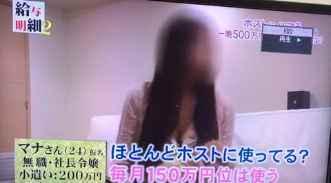 2014-06-14-10-33-47