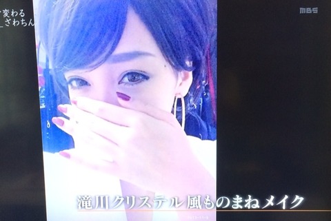 2014-07-14-09-19-57