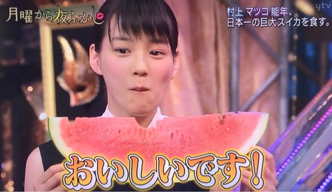 2014-08-19-08-27-54