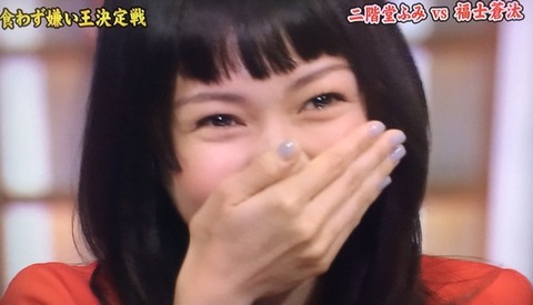 2014-11-06-21-55-09