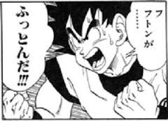 ダウンロード (10)
