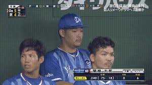 ダウンロード