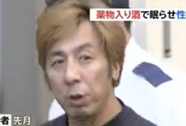 ダウンロード (96)