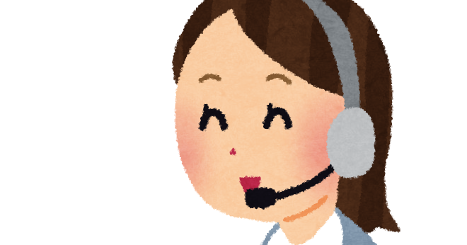 job_call_center
