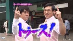 ダウンロード