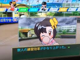 ダウンロード