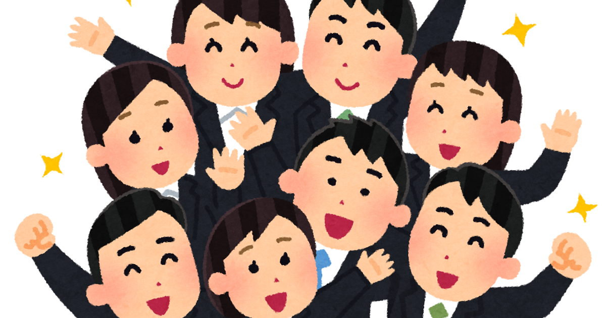 group_business_syukatsu