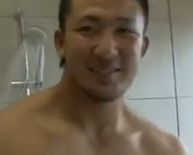 inoue