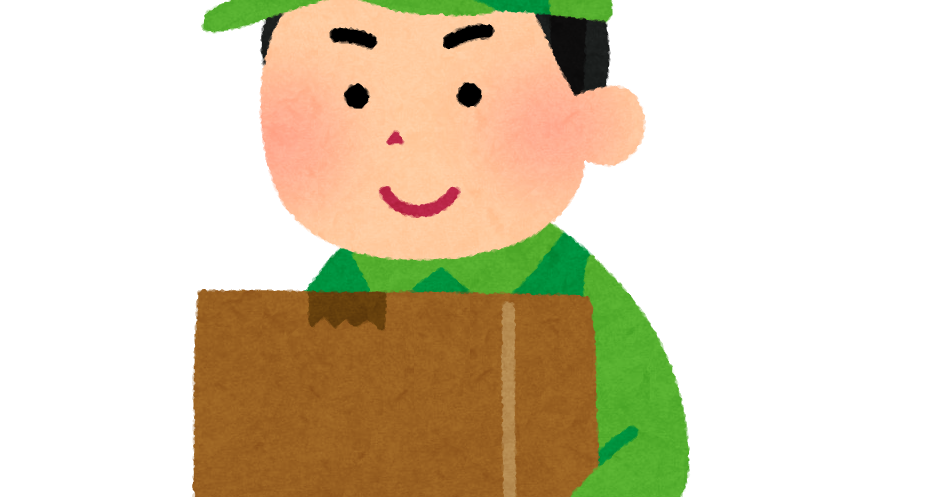 yuubin_takuhaiin_run_man
