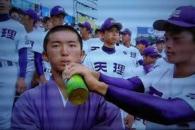 ダウンロード