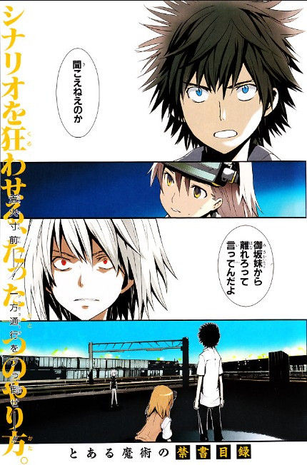 日本の漫画の矛盾するシーンで打線組んだｗｗｗｗｗｗｗｗｗｗ