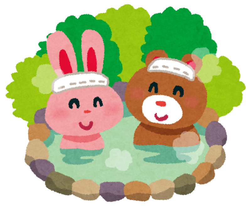 onsen_animal