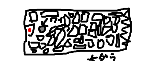 livejupiter-1513252074-58-490x200