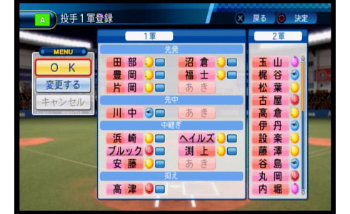 livejupiter-1506695312-953-490x300