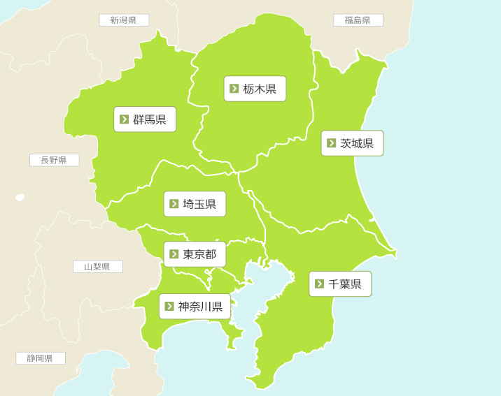 kanto_all