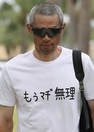 ダウンロード