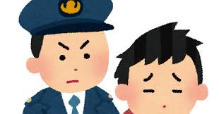 ダウンロード