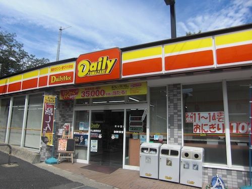 daily_01